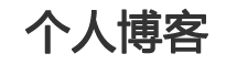 邵东县新闻网